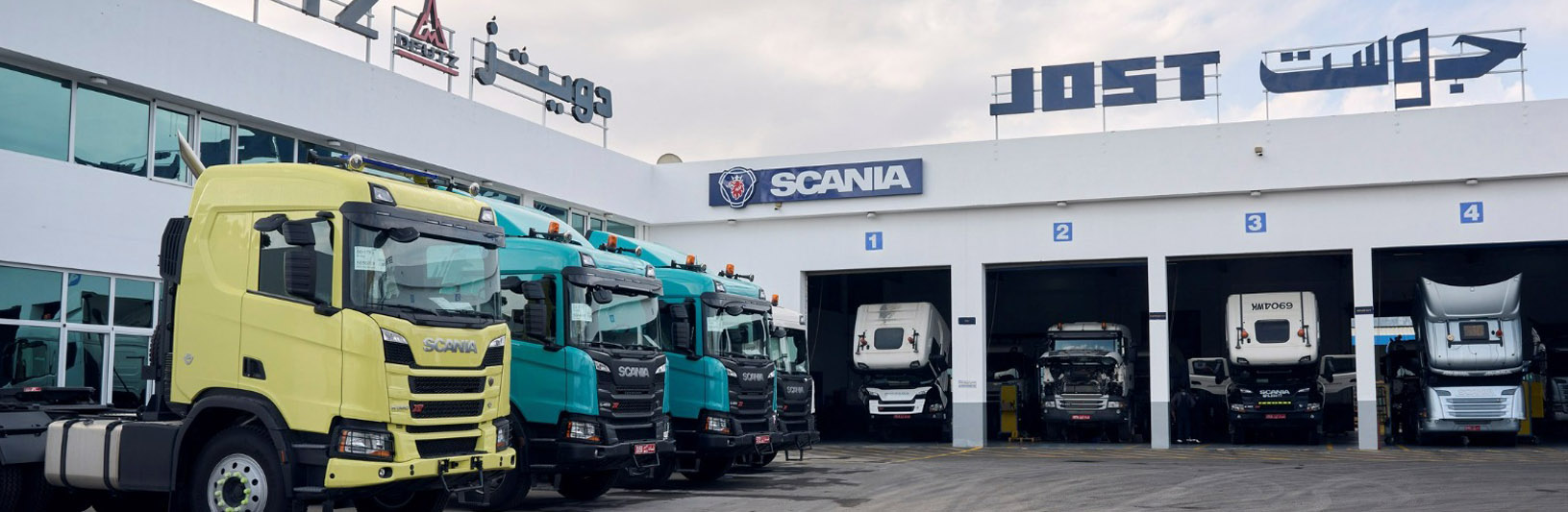 Scania News/Offers